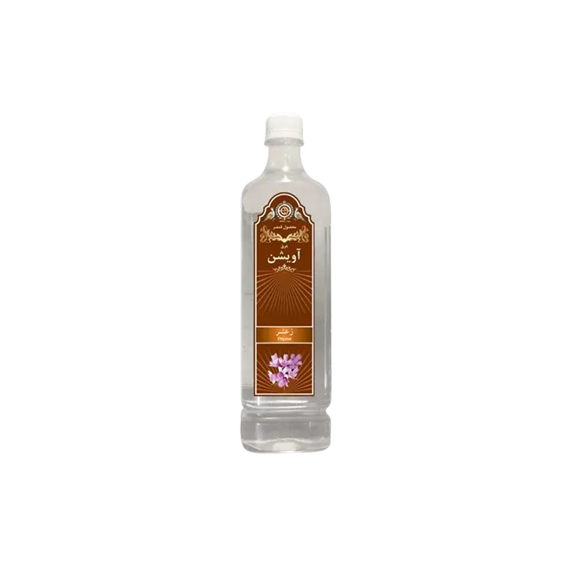 عکس یک بطری عرق آویشن با نام عربی و تصویر گیاه روی بطری