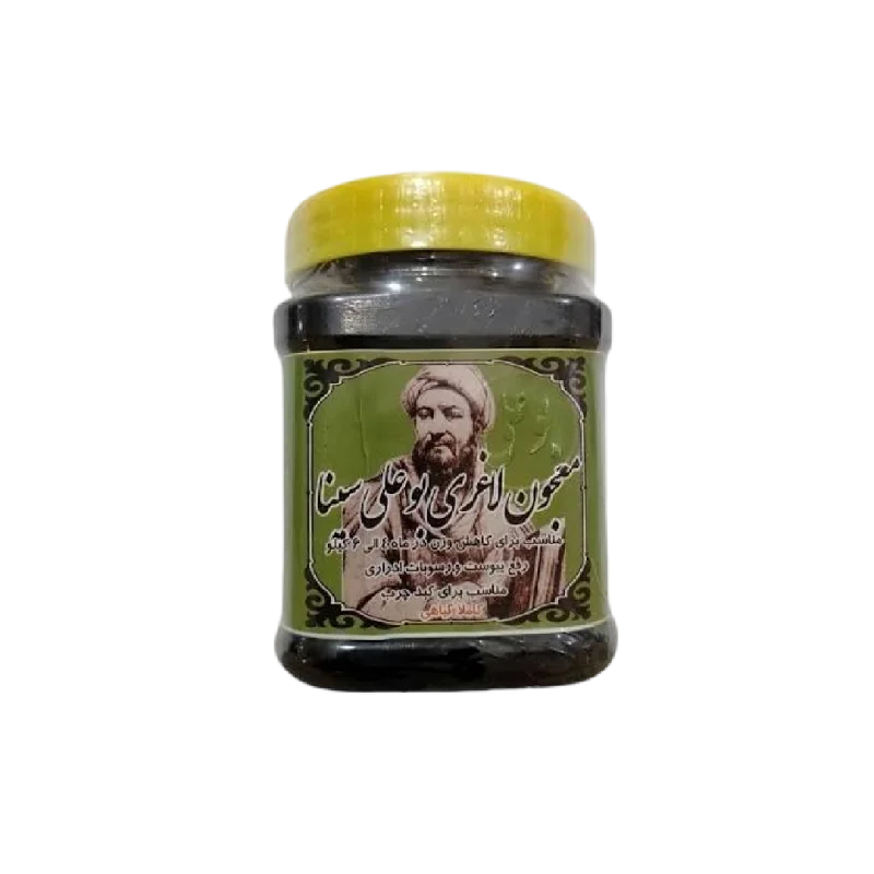 عکس یک شیشه معجون لاغری بوعلی سینا