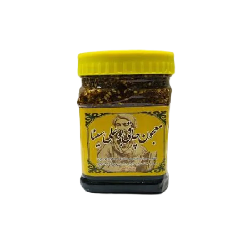 عکس یک شیشه معجون گیاهی چاغی بوعلی سینا